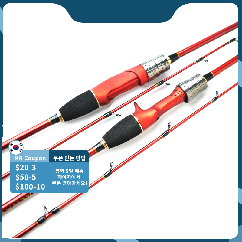 1-68m-1-8m-1-98m-Light-Jigging-Squid-Fishing-Rod-Spinning-Lure-Max-120g-2.jpg
